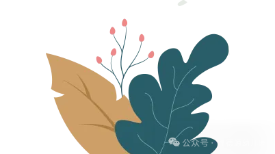 【走进小学,感悟成长】骅德源幼儿园幼小研学活动 第11张 【走进小学,感悟成长】骅德源幼儿园幼小研学活动 第11张