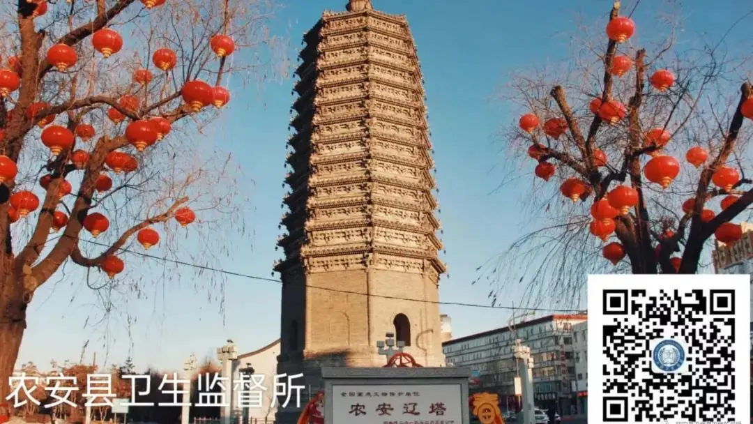 为高考护航,为学子加油!农安县卫生监督所开展考前卫生监督专项检查工作 第4张 为高考护航,为学子加油!农安县卫生监督所开展考前卫生监督专项检查工作 第4张