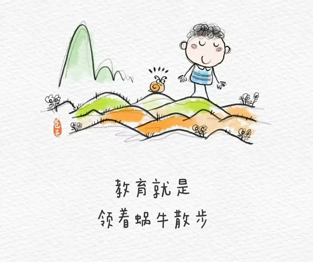 杜绝“小学化” · 童年更精彩 ——豆丁堡幼儿园去小学化告家长书 第10张 杜绝“小学化” · 童年更精彩 ——豆丁堡幼儿园去小学化告家长书 第10张