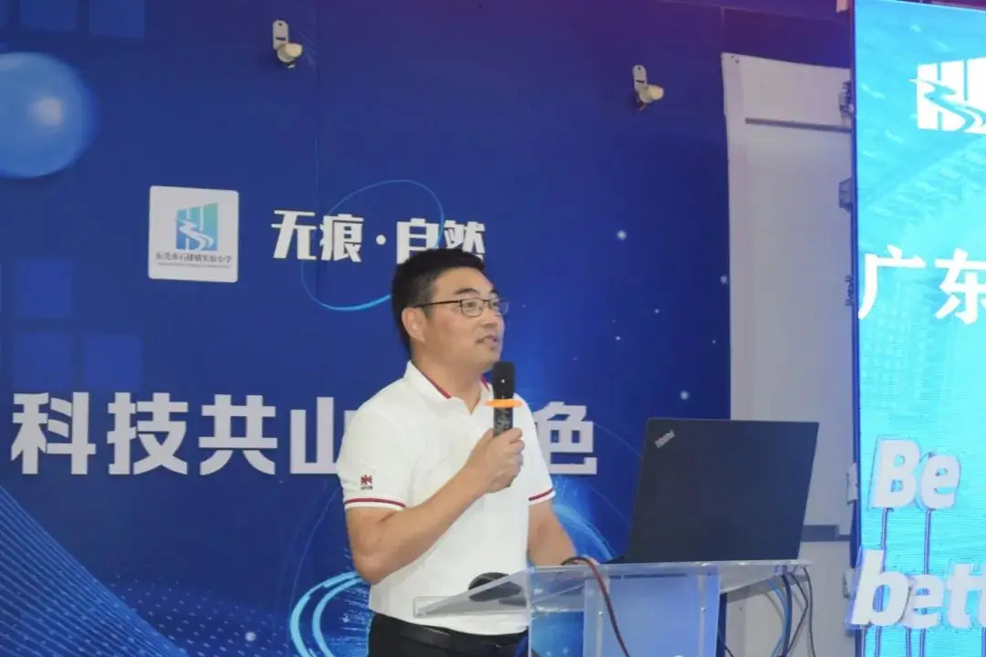 【无痕•自然】广东省小学综合实践活动学科教研基地(清远)调研团走进石排镇实验小学 第7张 【无痕•自然】广东省小学综合实践活动学科教研基地(清远)调研团走进石排镇实验小学 第7张