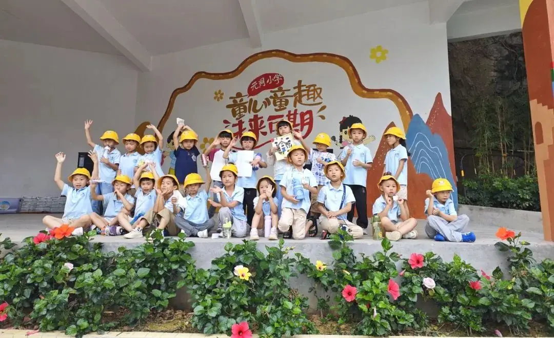 你好,小学—水岸花山幼儿园幼小衔接活动 第26张 你好,小学—水岸花山幼儿园幼小衔接活动 第26张