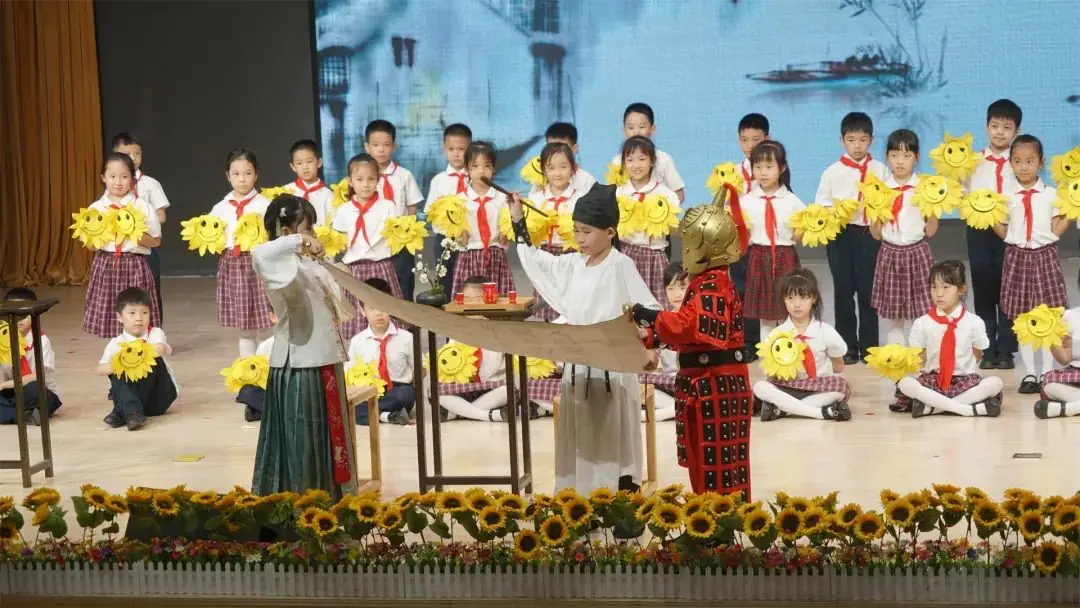 【优质均衡·招生季】 | 宝安小学(集团)红树林外国语小学2024年秋季义务教育招生指引 第36张 【优质均衡·招生季】 | 宝安小学(集团)红树林外国语小学2024年秋季义务教育招生指引 第36张