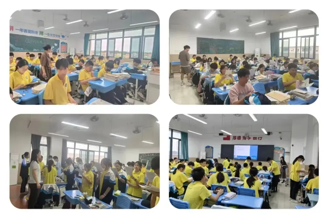 中考 加油 ▏恪守规范保稳定 同心同力谱新篇 第16张 中考 加油 ▏恪守规范保稳定 同心同力谱新篇 第16张