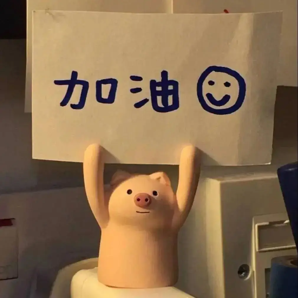 高考临近,送给考生的27个高考锦囊,请收好! 第4张 高考临近,送给考生的27个高考锦囊,请收好! 第4张