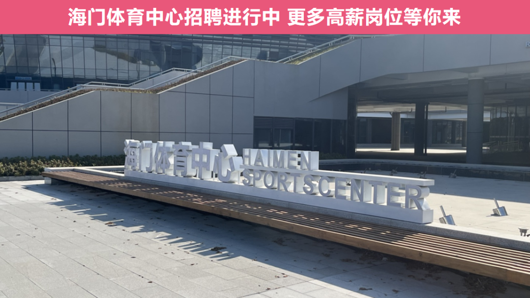 高考回忆拍了拍你~点击参与有机会赢门票 第15张 高考回忆拍了拍你~点击参与有机会赢门票 第15张