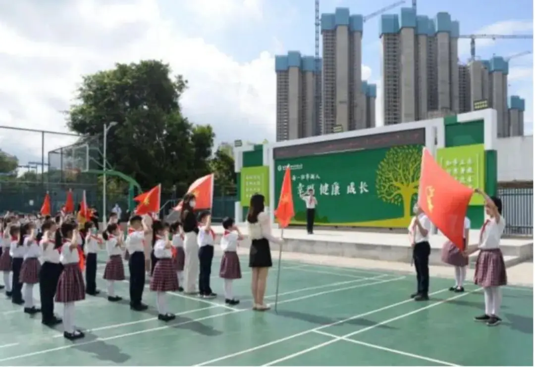 华新小学欢迎你!福田区华新小学2024年小一招生开始啦! 第25张 华新小学欢迎你!福田区华新小学2024年小一招生开始啦! 第25张