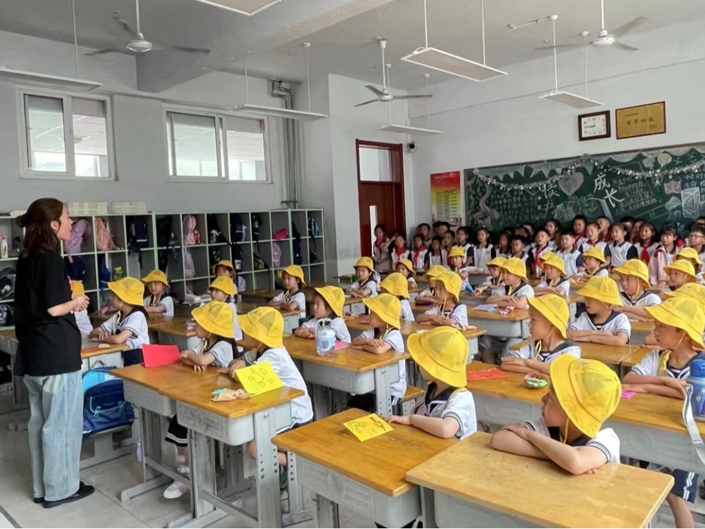 【无棣县实验幼儿园分园】走进小学,乐享成长——大班幼儿参观第四实验小学纪实 第32张 【无棣县实验幼儿园分园】走进小学,乐享成长——大班幼儿参观第四实验小学纪实 第32张