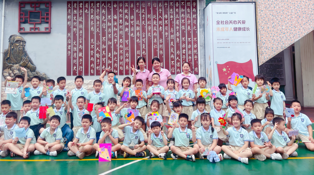 小学初体验,衔接助成长——宝安区冠华育才银丰学校幼小衔接活动 第90张 小学初体验,衔接助成长——宝安区冠华育才银丰学校幼小衔接活动 第90张