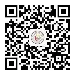小小银行家 未来大赢家— 梗阳实验小学校一年级4班研学乐评嘉年华纪实 第14张 小小银行家 未来大赢家— 梗阳实验小学校一年级4班研学乐评嘉年华纪实 第14张