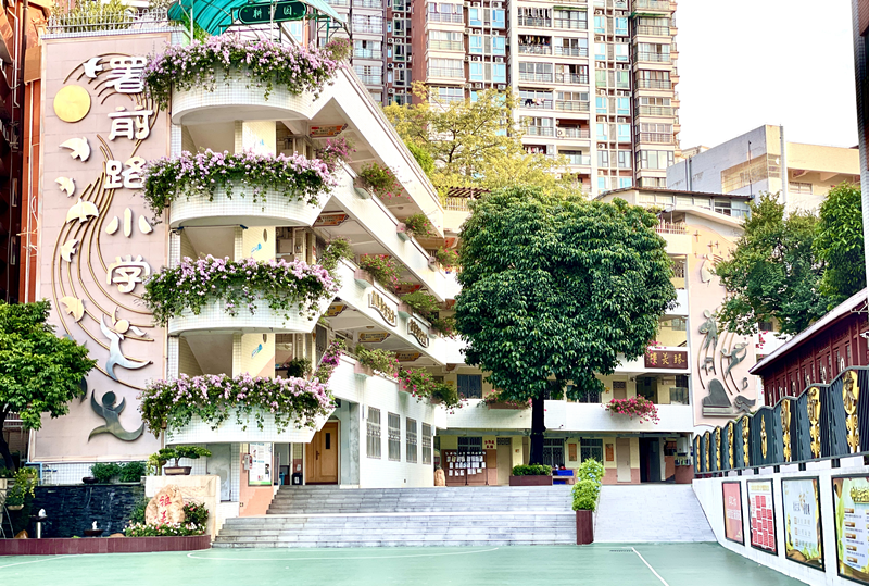 广州市越秀区署前路小学学生午餐委托校外企业集体配送供应服务资格采购项目招标代理遴选公告 第3张 广州市越秀区署前路小学学生午餐委托校外企业集体配送供应服务资格采购项目招标代理遴选公告 第3张