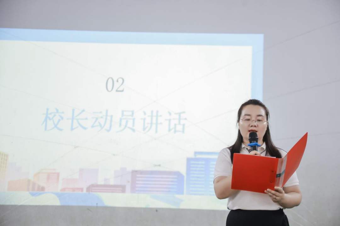 梦想起航 脱颖而“初”——博才白鹤小学召开2024届毕业班动员大会 第13张 梦想起航 脱颖而“初”——博才白鹤小学召开2024届毕业班动员大会 第13张