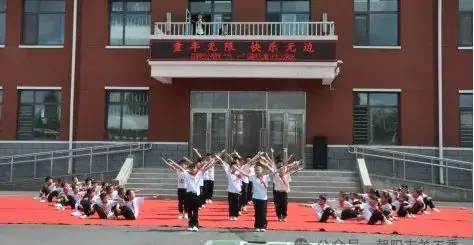 【龙城区】下河首小学、召都巴小学举办庆六一文艺活动 第3张 【龙城区】下河首小学、召都巴小学举办庆六一文艺活动 第3张