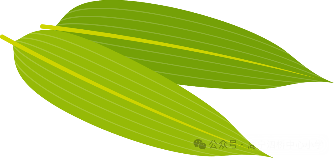 周宁县泗桥中心小学端午放假通知-第2张图片-四季读书网