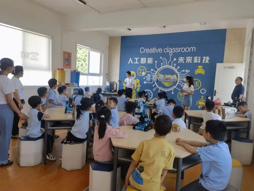 “初探小学 稳步启航”—— 沙窝镇中心幼儿园大班幼小衔接策划活动 第59张 “初探小学 稳步启航”—— 沙窝镇中心幼儿园大班幼小衔接策划活动 第59张