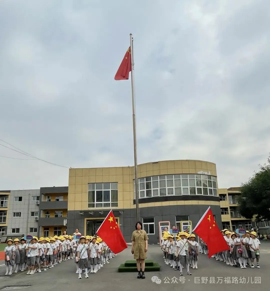 【党建引领】幼小衔接 “趣”见小学——巨野县万福路幼儿园参观小学活动 第14张 【党建引领】幼小衔接 “趣”见小学——巨野县万福路幼儿园参观小学活动 第14张