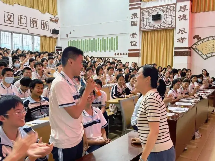 “赋能当下,梦圆中考”——厦门市汀溪中学2024年中考考前心理辅导讲座 第17张 “赋能当下,梦圆中考”——厦门市汀溪中学2024年中考考前心理辅导讲座 第17张