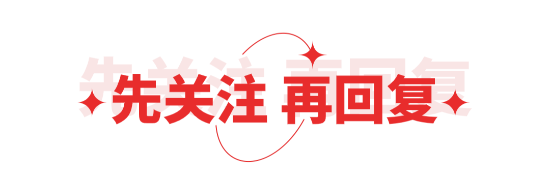 高考在即,这8个“假冷门”专业,如果是你,敢报么? 第4张 高考在即,这8个“假冷门”专业,如果是你,敢报么? 第4张