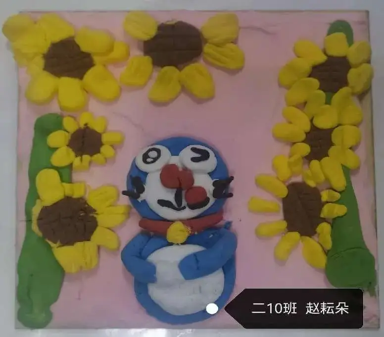 周口市文昌小学第二届文化艺术节优秀作品展 第83张 周口市文昌小学第二届文化艺术节优秀作品展 第83张