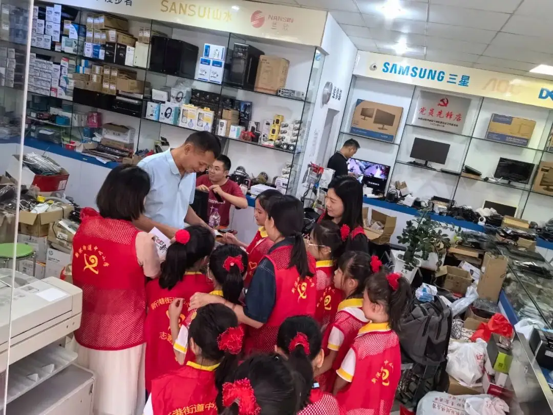 新港街道中心小学2024年生态环境保护宣传月系列活动 第10张 新港街道中心小学2024年生态环境保护宣传月系列活动 第10张