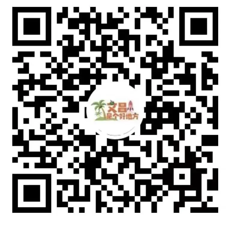 孔庙祈福|高考逢端午,高“粽”985 第10张 孔庙祈福|高考逢端午,高“粽”985 第10张