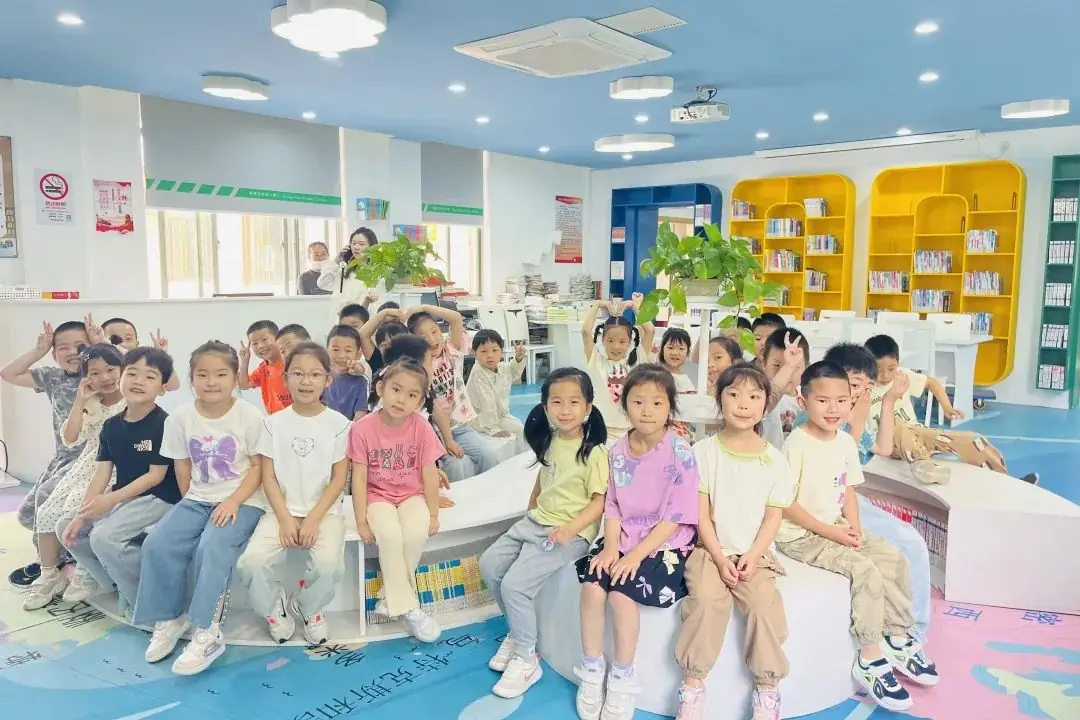 【小幼衔接】你好,小学——洪庙小学小幼衔接之“走进小学”活动 第17张 【小幼衔接】你好,小学——洪庙小学小幼衔接之“走进小学”活动 第17张