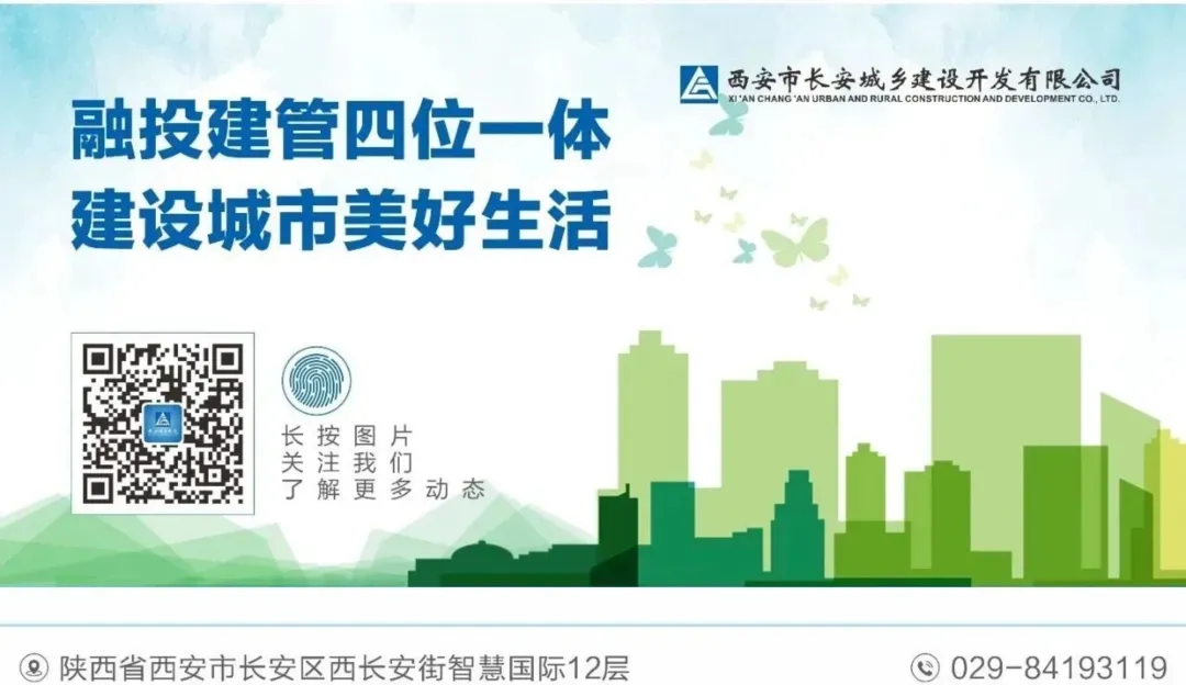 助力高考 | 长安区考点周边653个泊位免费停车 第9张 助力高考 | 长安区考点周边653个泊位免费停车 第9张