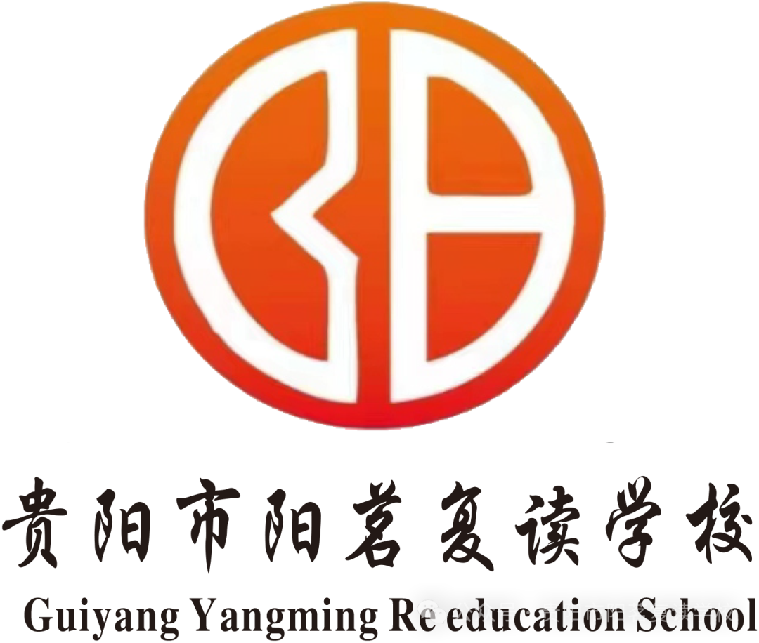 2024贵州高考志愿填报:什么样的专业才是好专业呢? 第1张 2024贵州高考志愿填报:什么样的专业才是好专业呢? 第1张