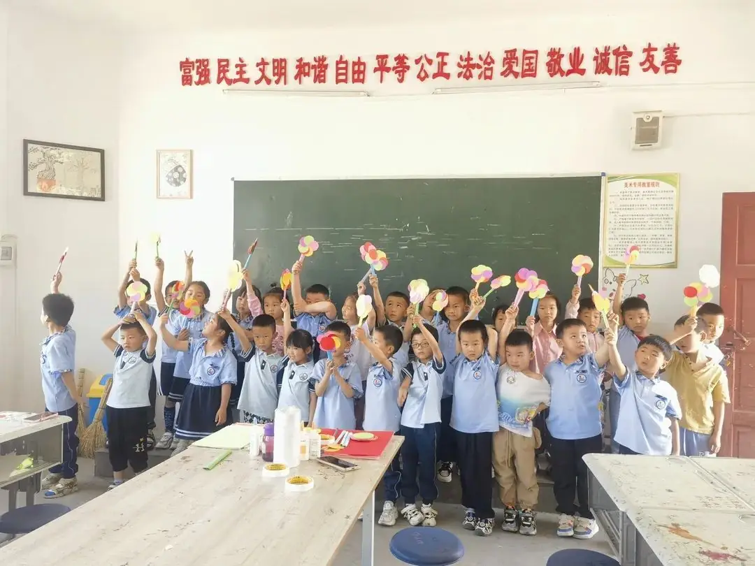 “初探小学 稳步启航”—— 沙窝镇中心幼儿园大班幼小衔接策划活动 第51张 “初探小学 稳步启航”—— 沙窝镇中心幼儿园大班幼小衔接策划活动 第51张