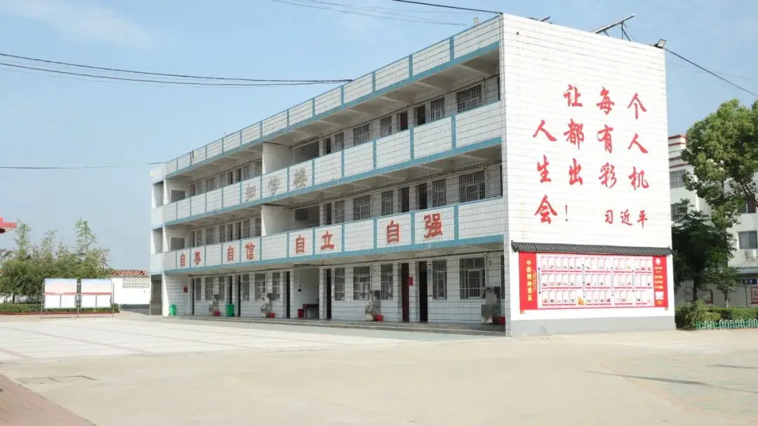 内乡三高“高考寄语”专栏特别版:学长学姐,我想对你说 第22张 内乡三高“高考寄语”专栏特别版:学长学姐,我想对你说 第22张