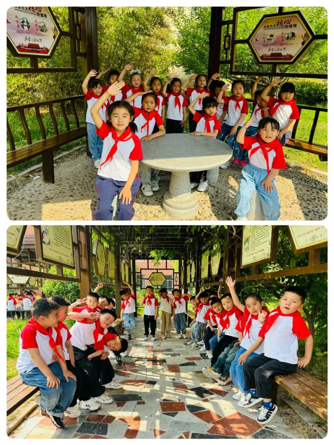 初探小学 “幼”见成长——记响水君成幼儿园大班幼儿参观小学活动 第49张 初探小学 “幼”见成长——记响水君成幼儿园大班幼儿参观小学活动 第49张