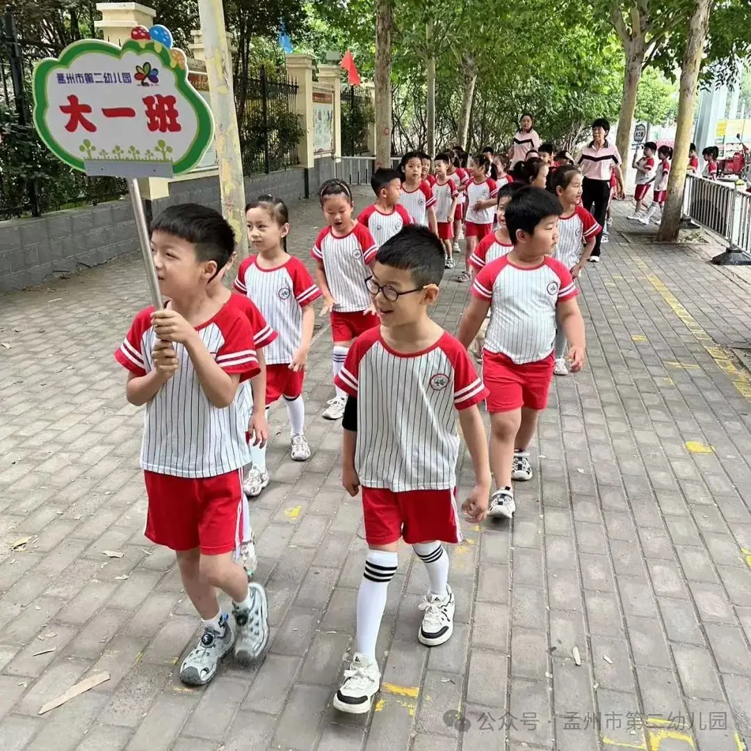 亲爱的小学,我来啦!——孟州市第二幼儿园参观小学活动 第7张 亲爱的小学,我来啦!——孟州市第二幼儿园参观小学活动 第7张