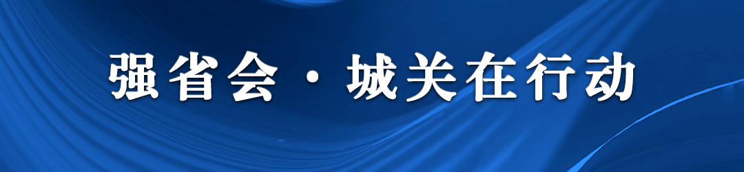 张晓强检查高考准备工作 第2张 张晓强检查高考准备工作 第2张