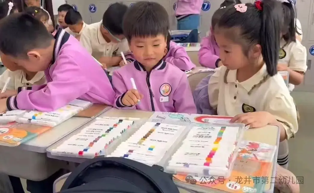 【幼儿活动】“趣”探小学,“幼”见成长——龙井市第二幼儿园携手龙井市东山实验小学开展参观小学活动 第49张 【幼儿活动】“趣”探小学,“幼”见成长——龙井市第二幼儿园携手龙井市东山实验小学开展参观小学活动 第49张