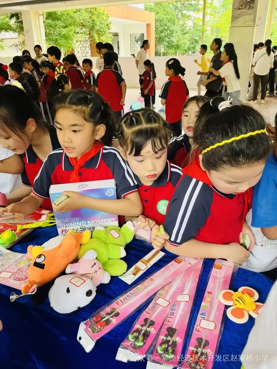 快乐六一,快乐换购——常德经开区赵家桥小学庆六一活动 第22张 快乐六一,快乐换购——常德经开区赵家桥小学庆六一活动 第22张