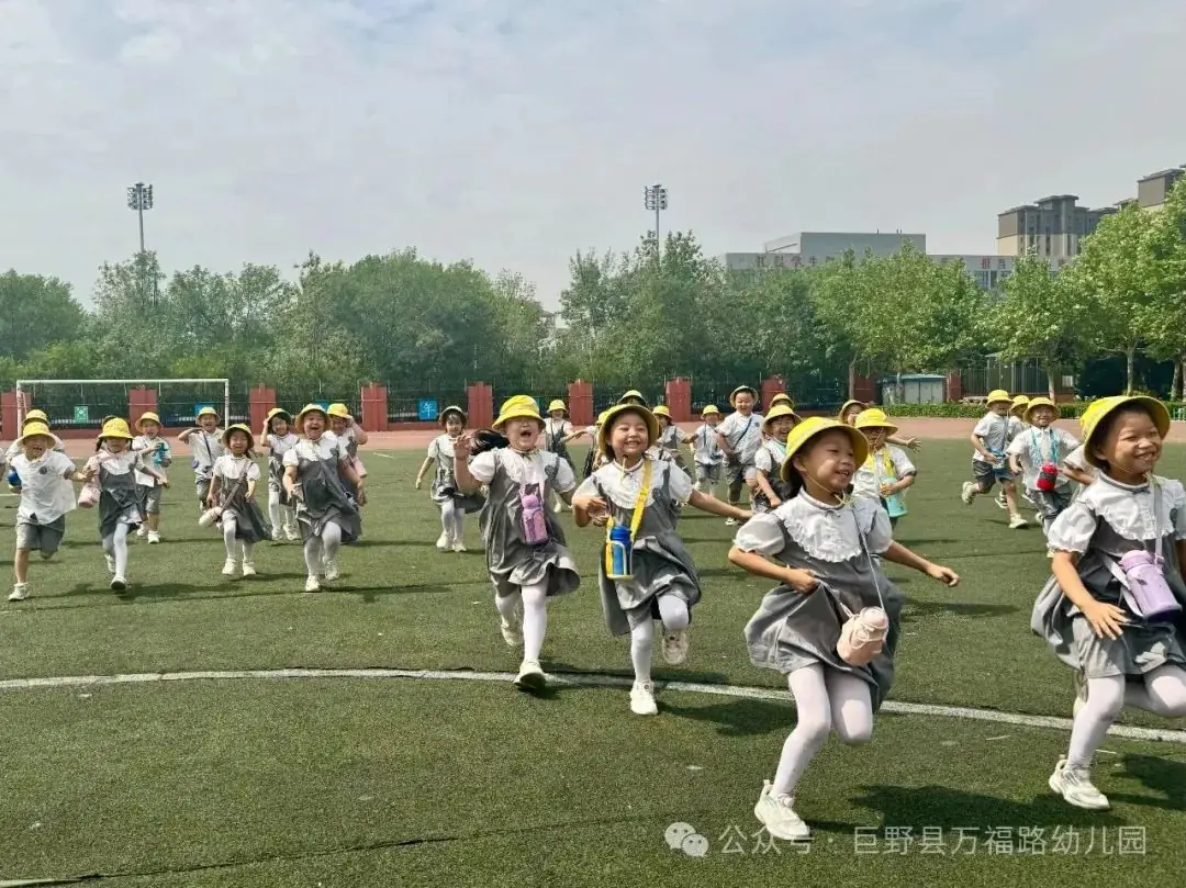 【党建引领】幼小衔接 “趣”见小学——巨野县万福路幼儿园参观小学活动 第57张 【党建引领】幼小衔接 “趣”见小学——巨野县万福路幼儿园参观小学活动 第57张