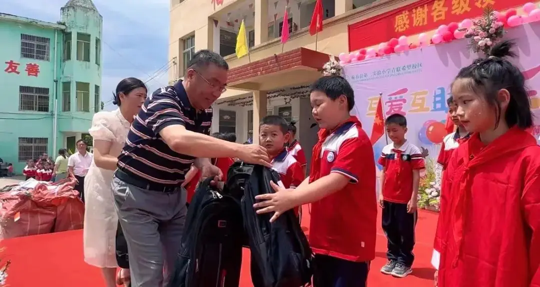 手拉手,心连心——蕲春第三实验小学城乡一体化发展之路 第2张 手拉手,心连心——蕲春第三实验小学城乡一体化发展之路 第2张