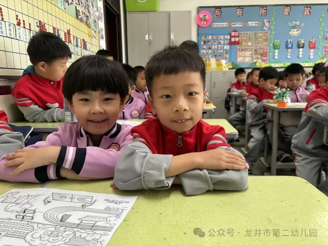 【幼儿活动】“趣”探小学,“幼”见成长——龙井市第二幼儿园携手龙井市东山实验小学开展参观小学活动 第36张 【幼儿活动】“趣”探小学,“幼”见成长——龙井市第二幼儿园携手龙井市东山实验小学开展参观小学活动 第36张
