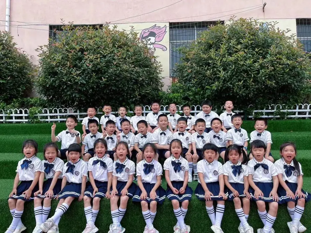 2024荣塘中心幼儿园“初探小学,'幼'见成长”大班幼小衔接活动 第89张 2024荣塘中心幼儿园“初探小学,'幼'见成长”大班幼小衔接活动 第89张