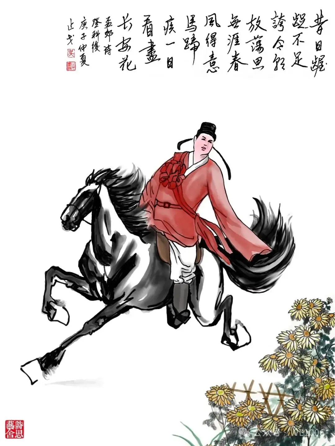 高考在即,“春风得意马蹄疾,一日看尽长安花.”可远没有“冲天香阵透长安,满城尽带黄金甲.”威武霸气 第1张 高考在即,“春风得意马蹄疾,一日看尽长安花.”可远没有“冲天香阵透长安,满城尽带黄金甲.”威武霸气 第1张