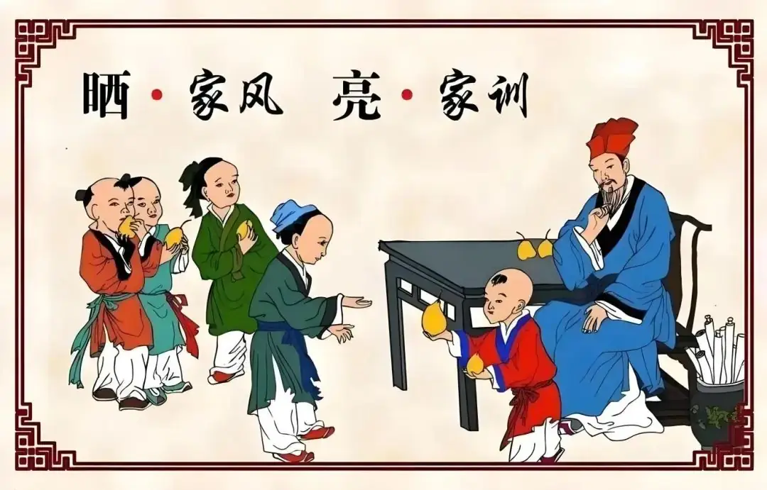 讲家风故事 传家风家训——宁溪镇中心小学开展家庭教育宣传主题活动 第18张 讲家风故事 传家风家训——宁溪镇中心小学开展家庭教育宣传主题活动 第18张