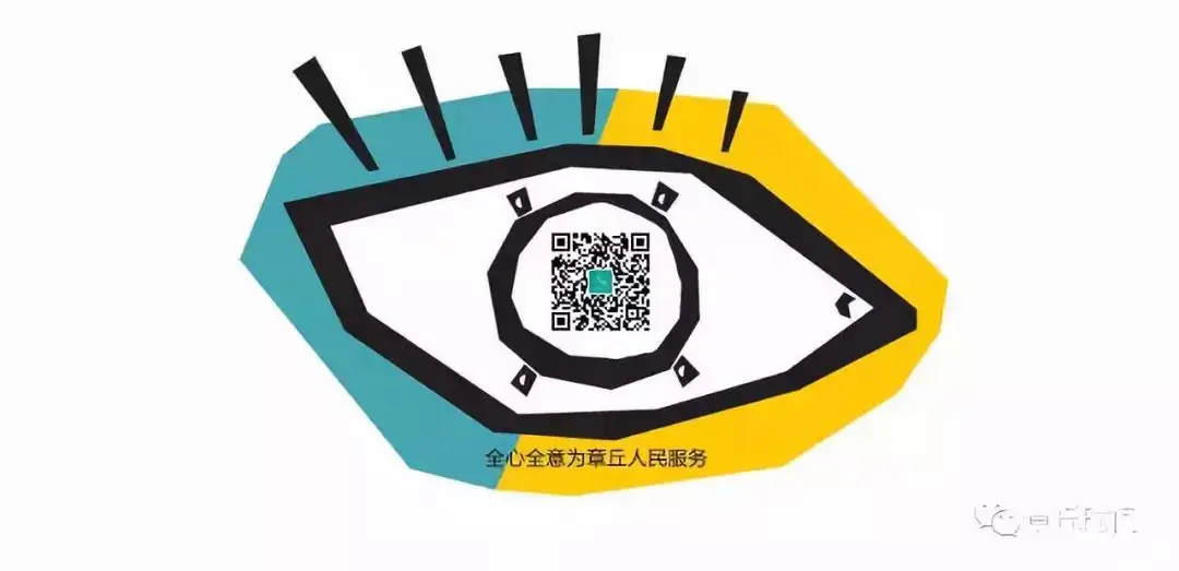 中高考期间考场周边停车场免费停车-第4张图片-四季读书网
