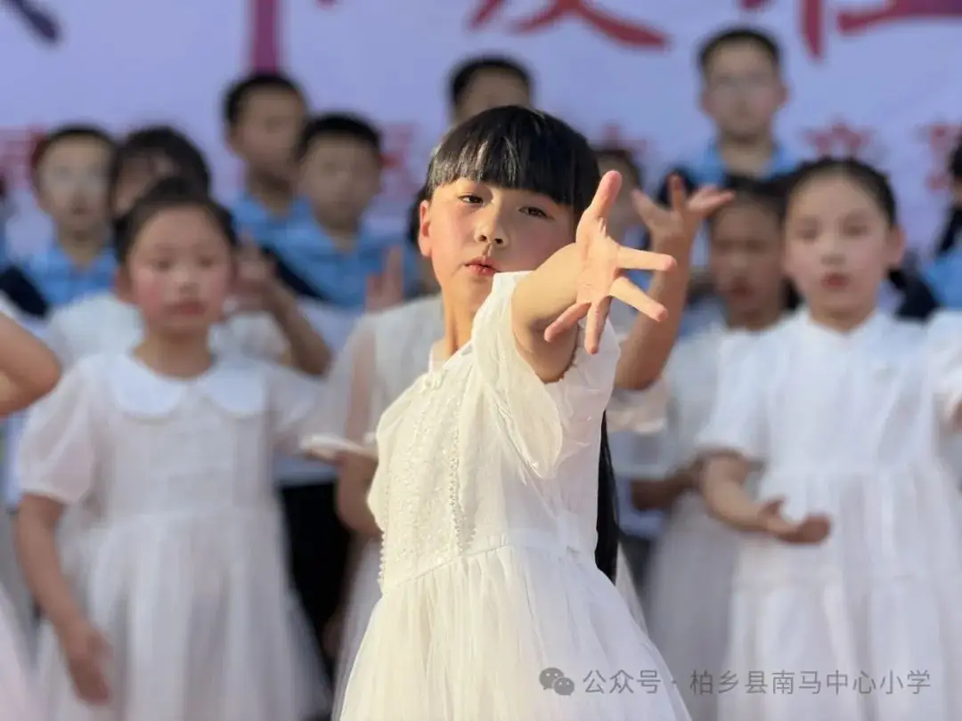 红领巾爱祖国——柏乡县南马中心小学举行庆“六一”国际儿童节文艺汇演 第35张 红领巾爱祖国——柏乡县南马中心小学举行庆“六一”国际儿童节文艺汇演 第35张