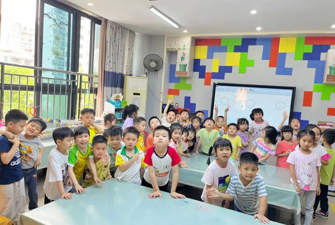 趣探小学,幼见成长 第2张 趣探小学,幼见成长 第2张