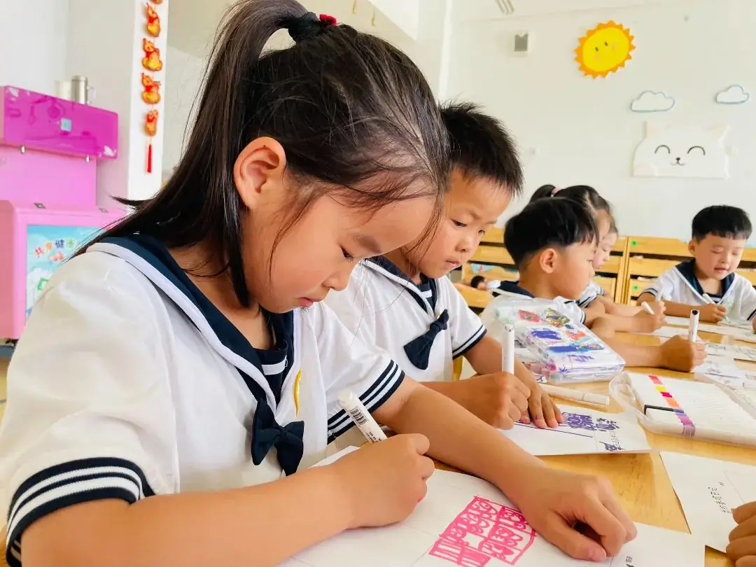 【无棣县实验幼儿园分园】走进小学,乐享成长——大班幼儿参观第四实验小学纪实 第74张 【无棣县实验幼儿园分园】走进小学,乐享成长——大班幼儿参观第四实验小学纪实 第74张