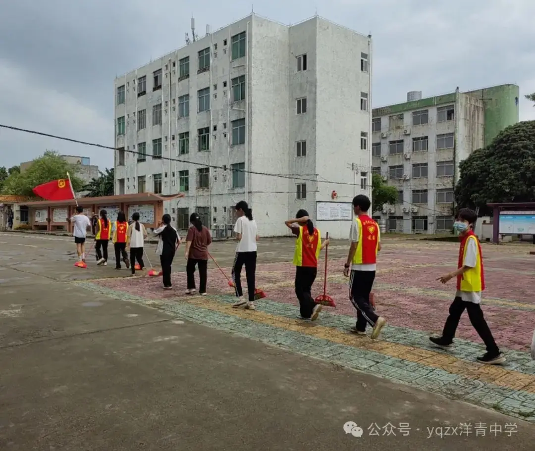 铲草护绿,清道助中考 第7张 铲草护绿,清道助中考 第7张