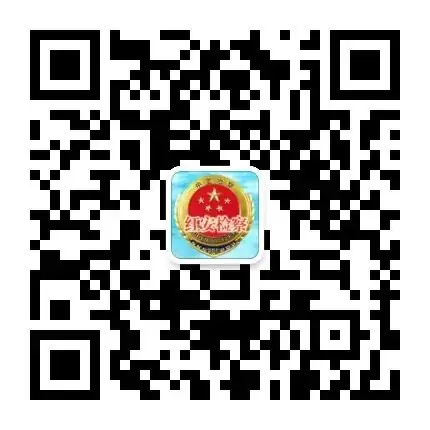 【公告】关于中考高考期间严禁噪声扰民的公告 第5张 【公告】关于中考高考期间严禁噪声扰民的公告 第5张