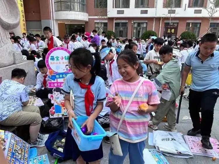 美丽童年 快乐成长——宝通街小学三年级二班六一活动纪实 第16张 美丽童年 快乐成长——宝通街小学三年级二班六一活动纪实 第16张