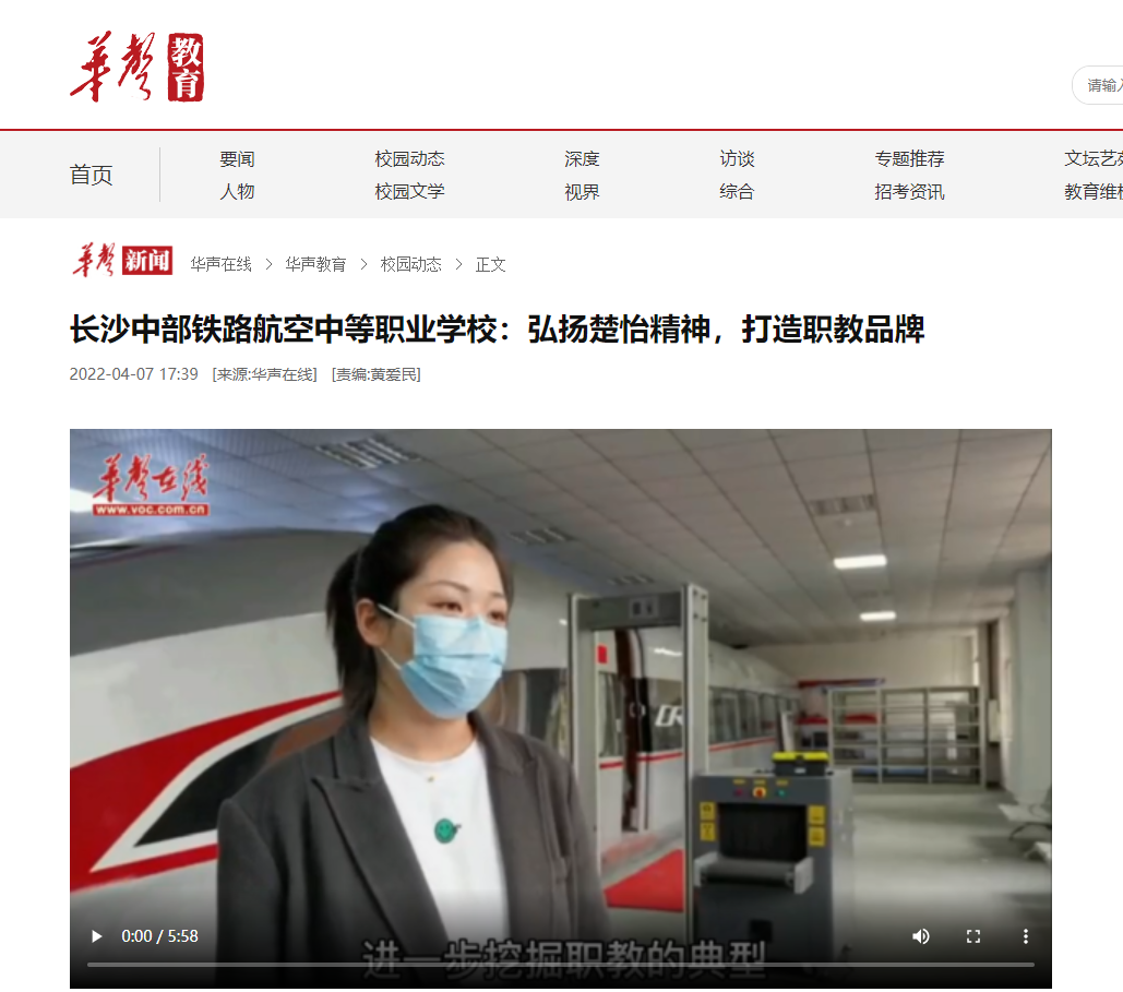 2024年湖南中考考不上高中,这所学校稳录取! 第10张 2024年湖南中考考不上高中,这所学校稳录取! 第10张