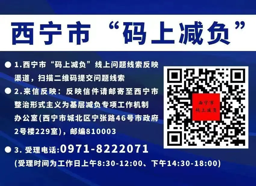 【护航高考】我县1122名学子将奔赴考场 多部门协调联动为高考保驾护航 第2张 【护航高考】我县1122名学子将奔赴考场 多部门协调联动为高考保驾护航 第2张