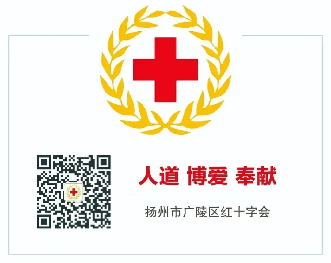 社校博爱1+1|育才小学志愿者参加旌忠寺社区“鱼戏碧水间,共护小秦淮”公益活动 第14张 社校博爱1+1|育才小学志愿者参加旌忠寺社区“鱼戏碧水间,共护小秦淮”公益活动 第14张